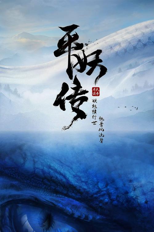 购买假巴勒斯坦身份证